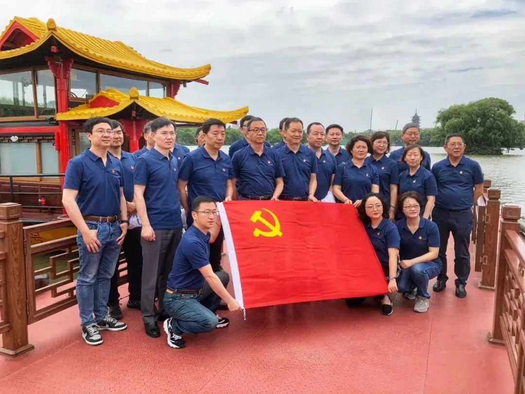 黨委中心組成員開(kāi)展黨史學(xué)習(xí)教育讀書(shū)班暨第二次紅色踐學(xué)活動(dòng)