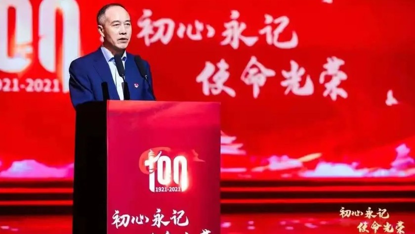 初心永記，使命光榮