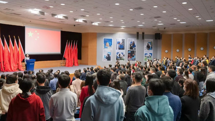 華信郵電、諾基亞貝爾思想政治工作年會(huì)隆重舉行