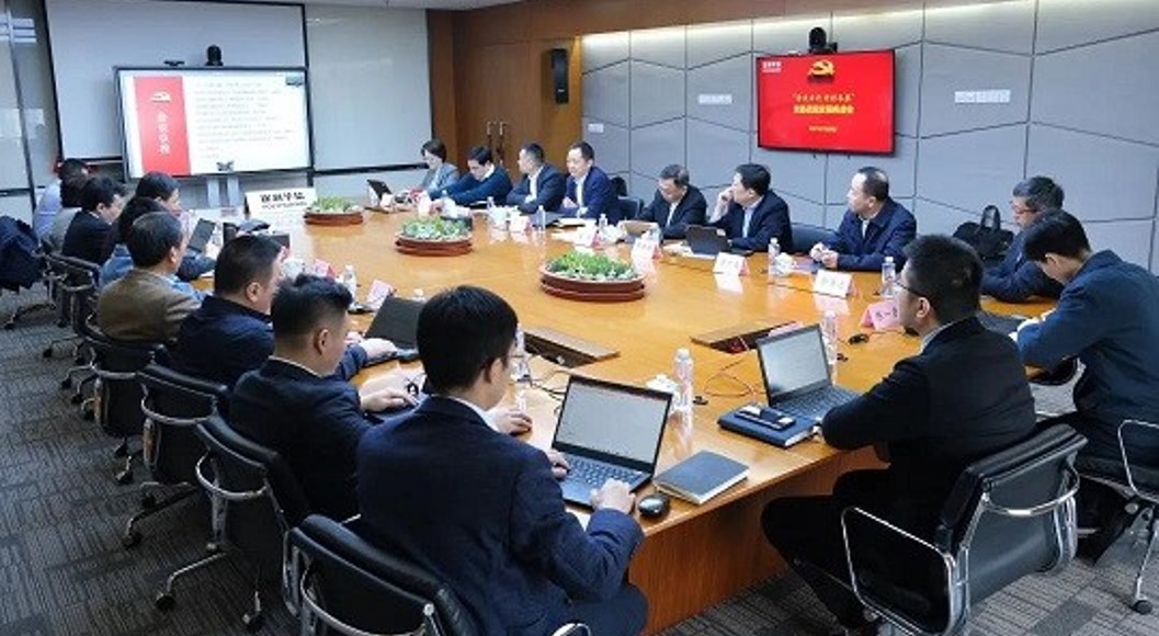  【學(xué)史力行、真抓實干、勇毅前行】保利華信黨委召開戰(zhàn)略務(wù)虛會 