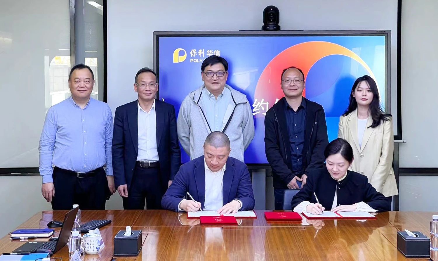 智慧醫(yī)療新起點(diǎn)丨華信郵電與華西醫(yī)院簽署項(xiàng)目合作協(xié)議